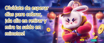 Bono de Referido Amigo promotion
